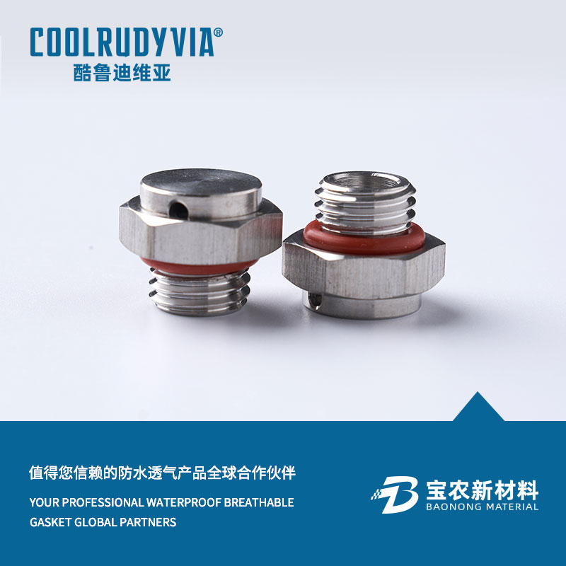 Bouchon d'aération en acier inoxydable/bouchon d'aération en plastique/bouchon d'aération en alliage d'aluminium