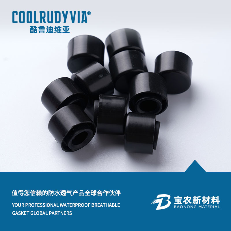 membrane imperméable et respirante/casquette imperméable et respirante